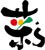 菜's【究極の牛タン】オンラインストア