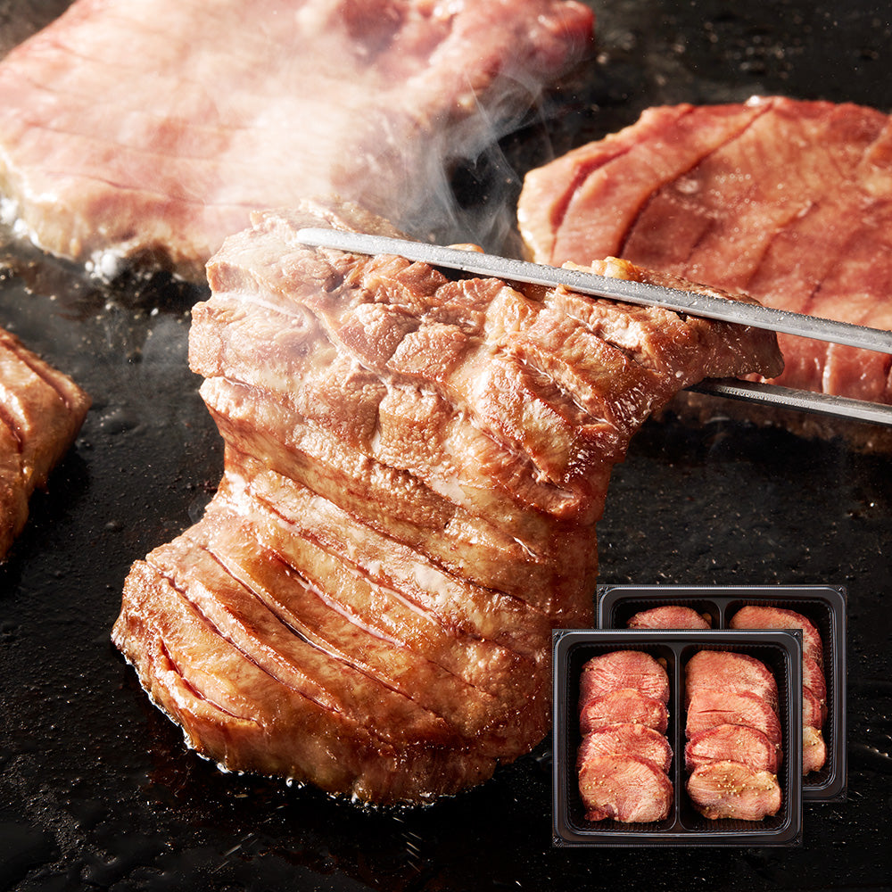 究極の牛タン 1.2kg(600g×2)