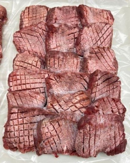 【卸専用】牛タン ムキタン タン元 スライス 5kg